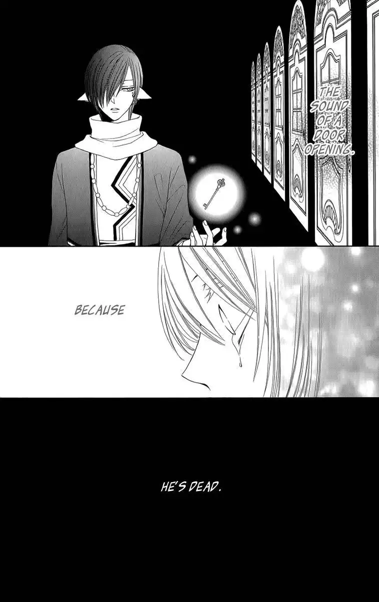 Reimei no Arcana Chapter 53 10